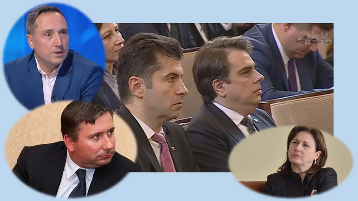 Теория и практика на "стъкмистиката" на "Маркет линкс"