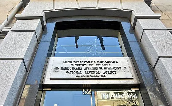 НАП поема контрола над хазарта