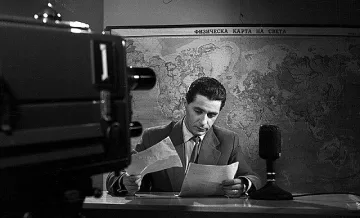 „По света и у нас“ празнува 60