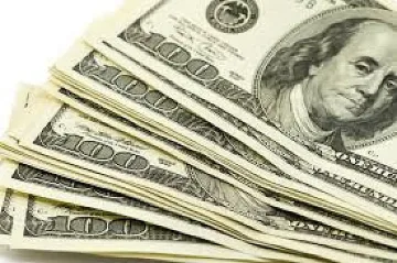 По-ниски глоби в срока на обжалване