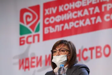 БСП внесе вота срещу кабинета