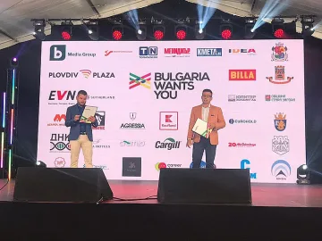 Стара Загора участва в кампания за връщане на българите у нас