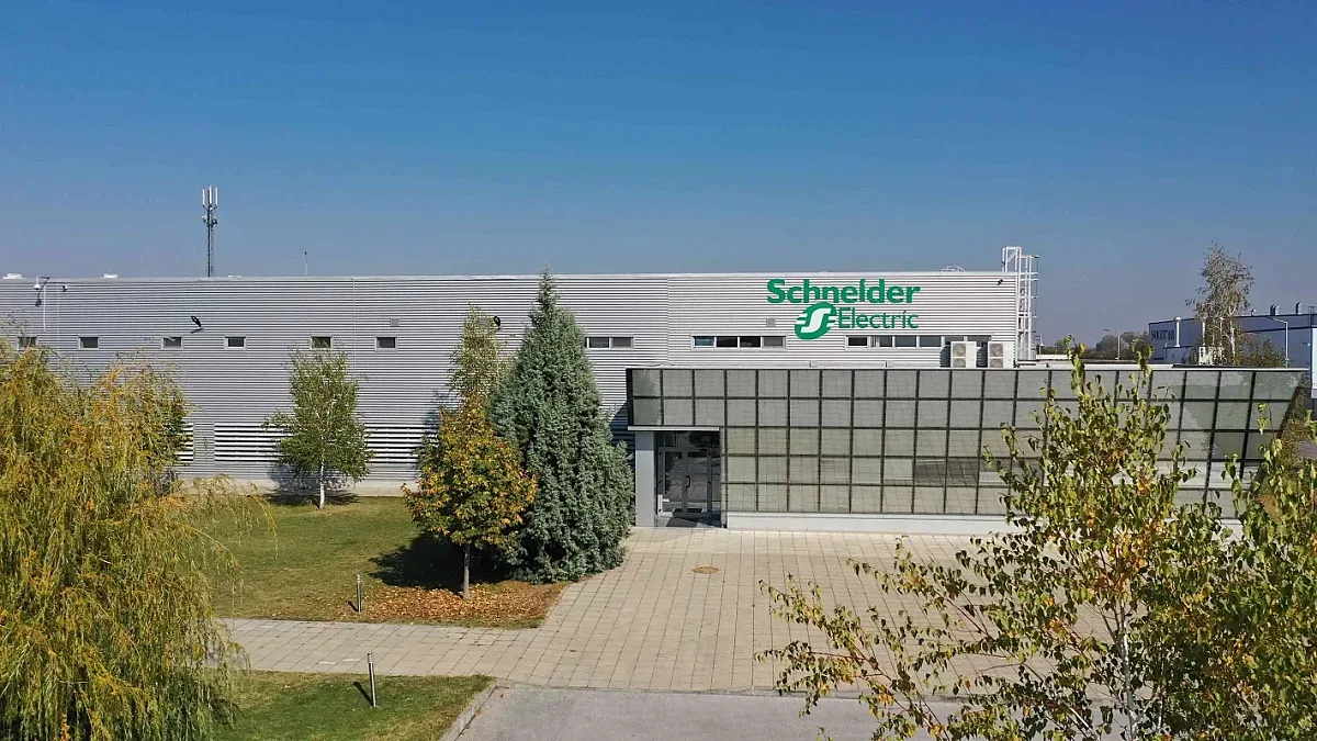 Умната фабрика край Пловдив с нов директор