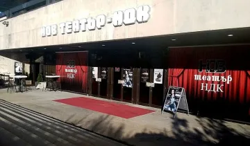 "Поручик Бенц" открива лятната сцена на Нов театър - НДК