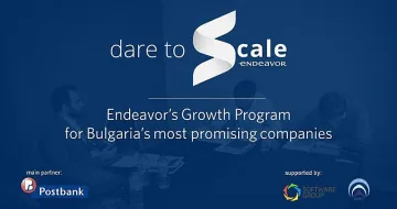 12 компании във второто издание на Endeavor - Dare to Scale