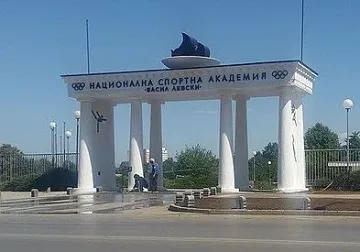 Сериозен интерес от кандидат-студенти за НСА "В. Левски"