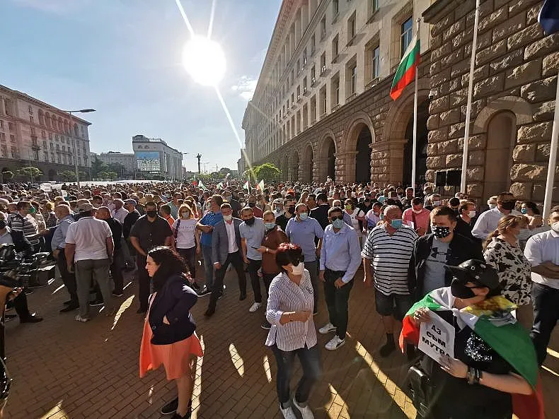 Над 10 000 на митинга на ГЕРБ /ОБНОВЕНА/