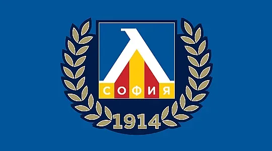 Шестима от "Левски" с положителни проби