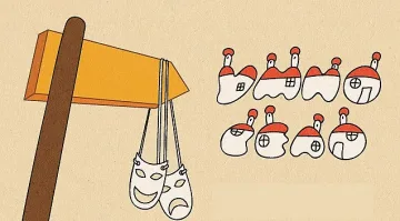 „Умно село“ се завръща