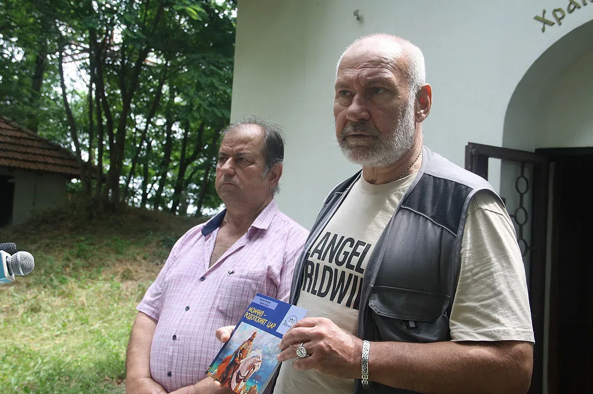 675 години от смъртта на Момчил юнак