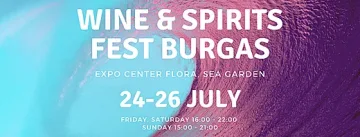 Премиери, нови продукти и акцент върху РОЗЕТО