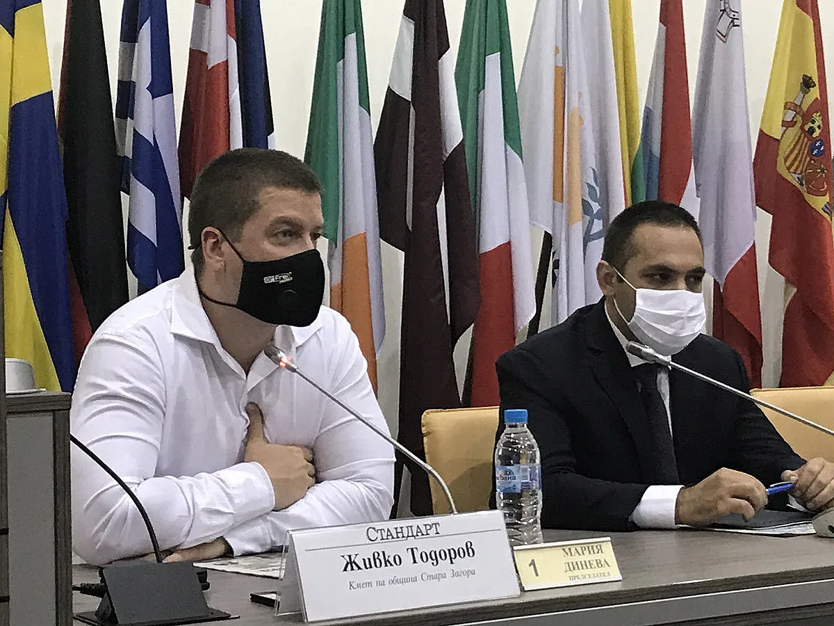 Стара Загора иска трансформация на икономиката си