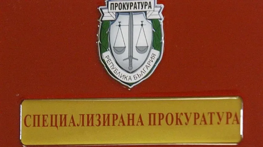 Борисов на разпит за Бобоков