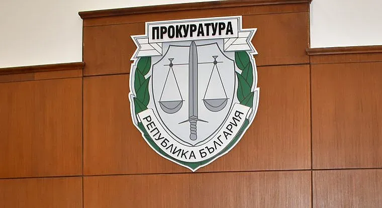 Гешев погва прокурор за хулиганство в болница