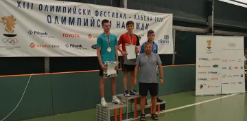 Русе, Бургас и Варна с най-много медали от феста в Албена