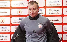 Стамен Белчев поема ЦСКА от днес