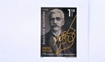 Отбелязахме 170-годишнината на Иван Вазов