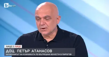 Доцент от Пирогов: Днес е втори пик на болестта
