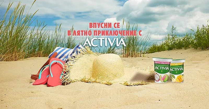 Activia с нова онлайн общност за здравословен начин на живот