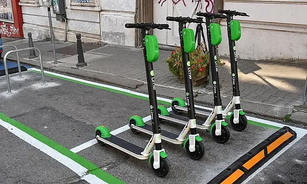 С тротинетка - до 25 км в час