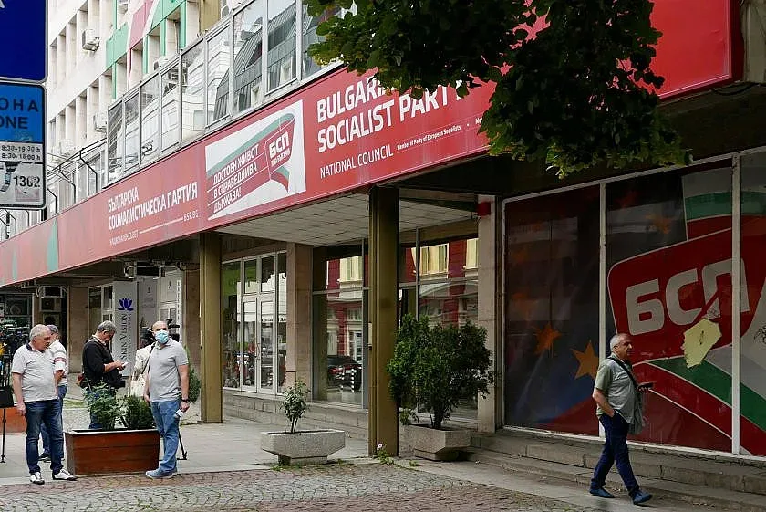 БСП пламна. Още четирима с коронавирус