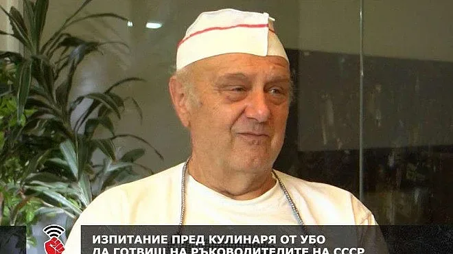 Невероятната история на готвача на Тато