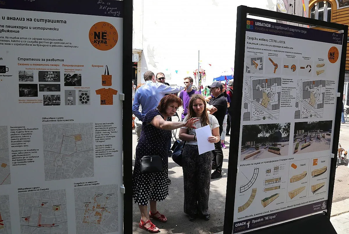 „Спаси София“ с първи уличен фестивал Urbathon Fest