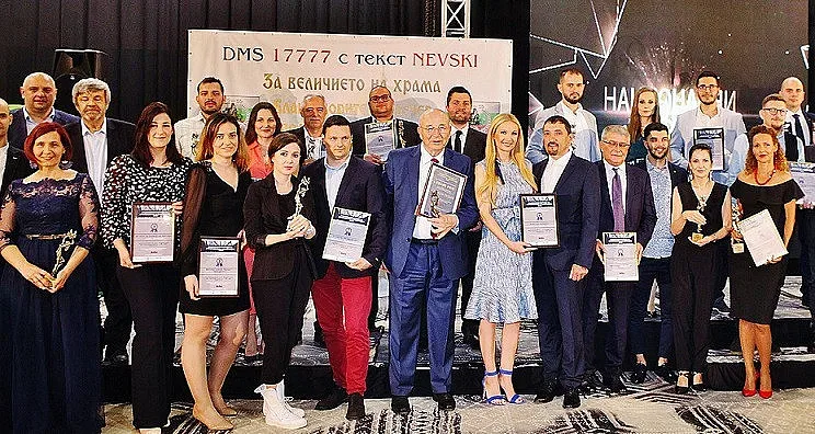 Бронзова статуетка за Симеон Пешов на благотворителен бал