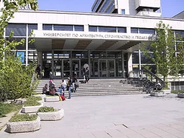Време е от вузовете да отпаднат хвърковатите чети