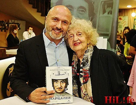 Какво казват Лолова, Мутафова и Лили за Парцалев