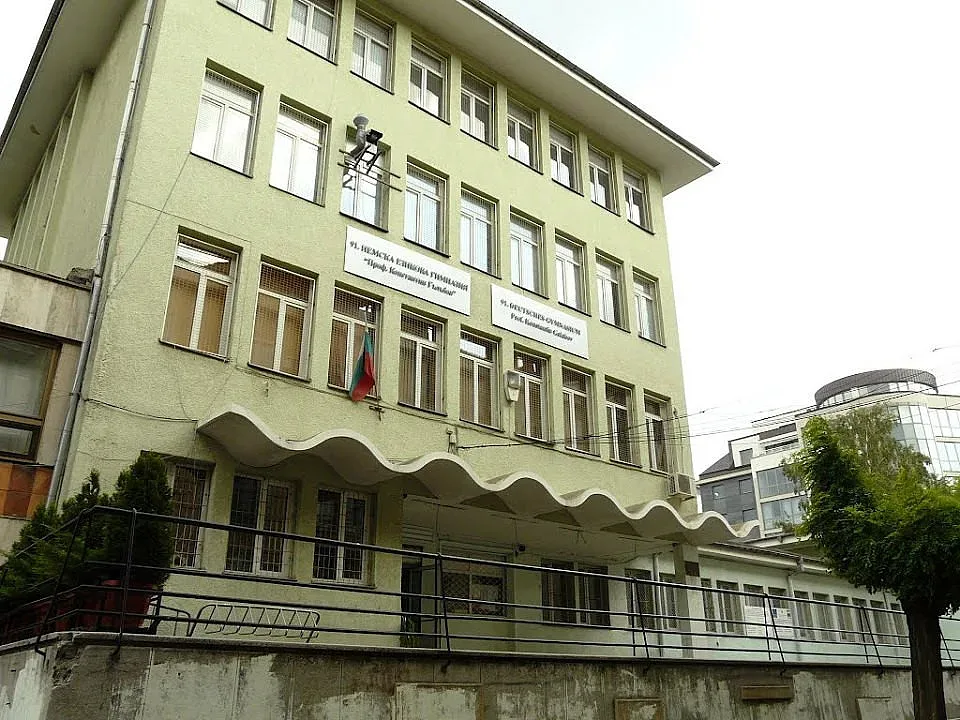 Немската гимназия в София пак е номер 1