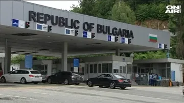 28 хил. лв. глоби платиха шофьори на границите