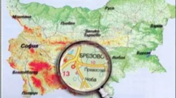 "Дънди" се отказва да търси злато в Средна гора