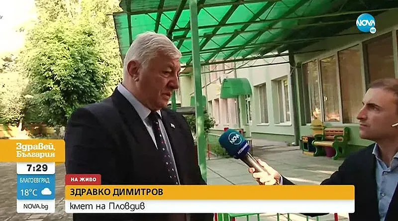 Скочилото от втория етаж дете: Аз съм Спайдърмен!