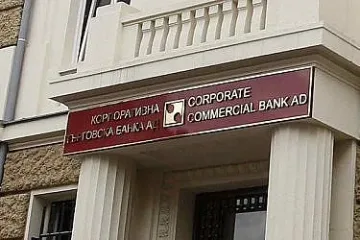 Адвокат по мегаделото КТБ заразен с вируса