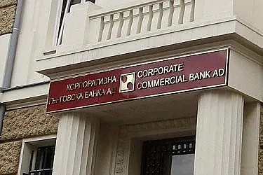 Адвокат по мегаделото КТБ заразен с вируса