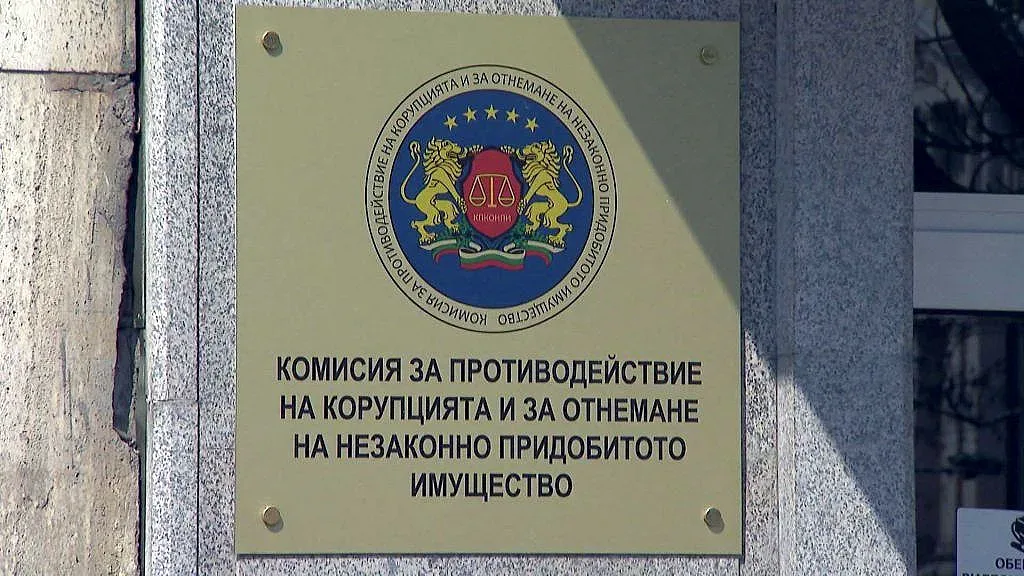 Погват просветния министър за сблъсък на интереси