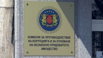Погват просветния министър за сблъсък на интереси