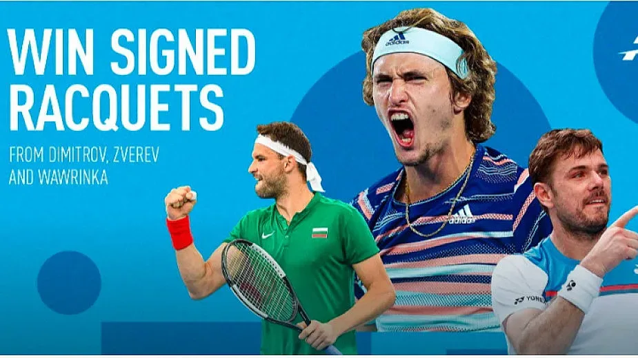 Гришо започна със загуба в Загреб