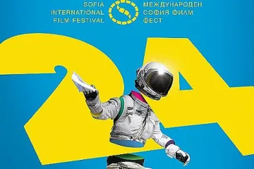 „София филм фест“ се завръща онлайн и на открито