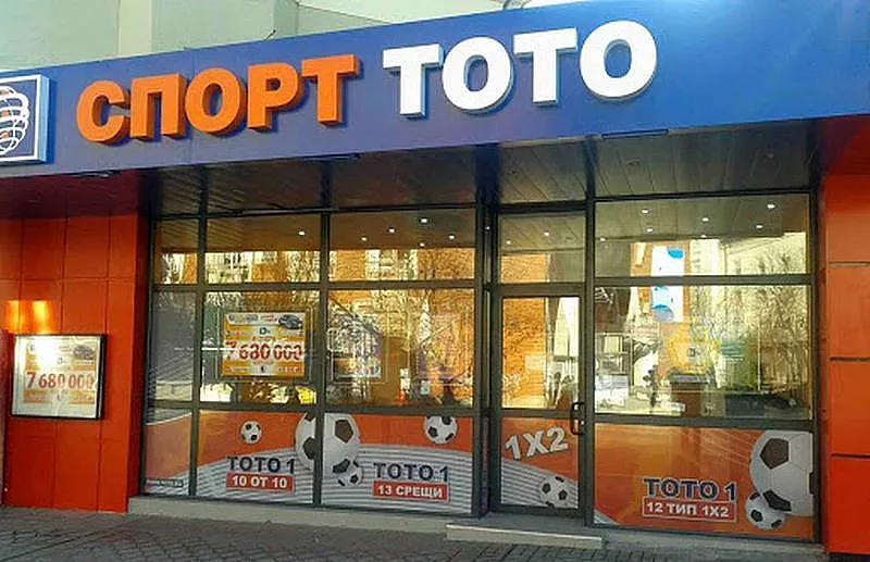 Договорът с бТВ бил неизгоден за Тотото