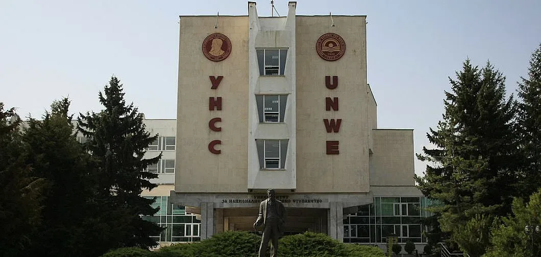 УНСС приема до 30 юни документи на кандидати