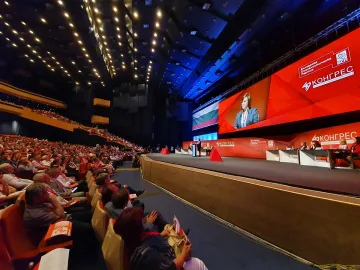 Пленумът бламира Нинова за прегласуването