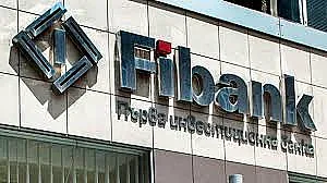 ББР влиза в ПИБ с до 70% от вдигането на капитала