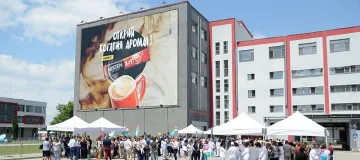 Нестле обяви амбициозни планове за България