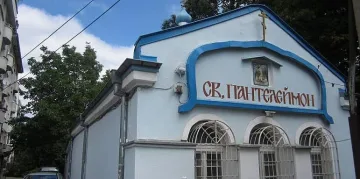 "Св. Пантелеймон" е църквата на прокудените белогвардейци