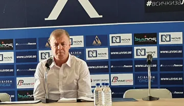 Сираков: Евротурнирите не са приоритет за "Левски"