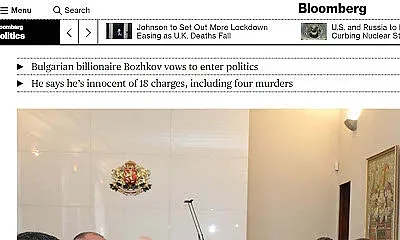 Защо „Блумбърг“ се фокусира върху България?