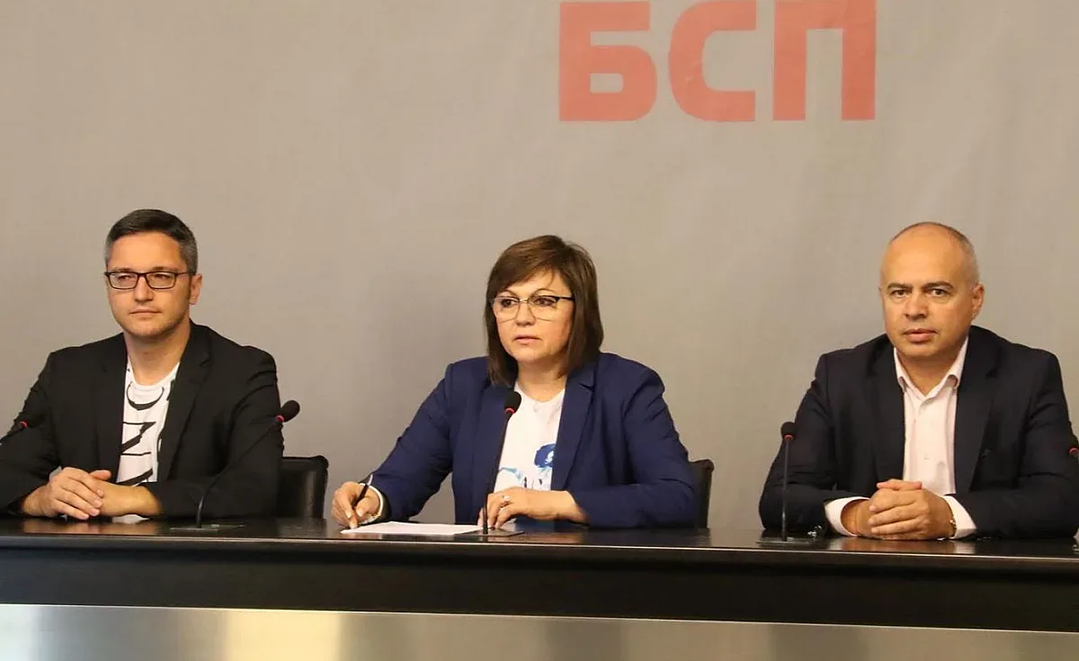 Божков прати хабер на БСП – Нинова се хвана