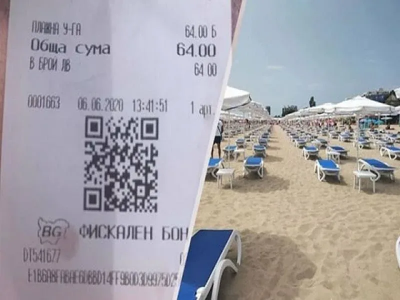 Безумно обяснение за 64 лв. чадър на Слънчака